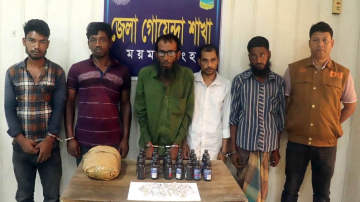 ময়মনসিংহে পৃথক অভিযানে ৫জন মাদক ব্যবসায়ী গ্রেফতার